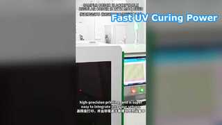 यूवीए 1616